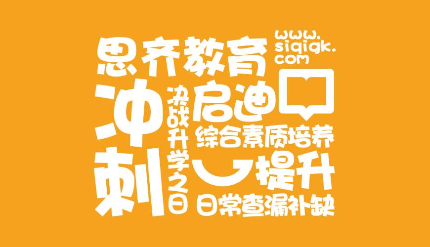 安图县VI设计失去焦点的4个迹象