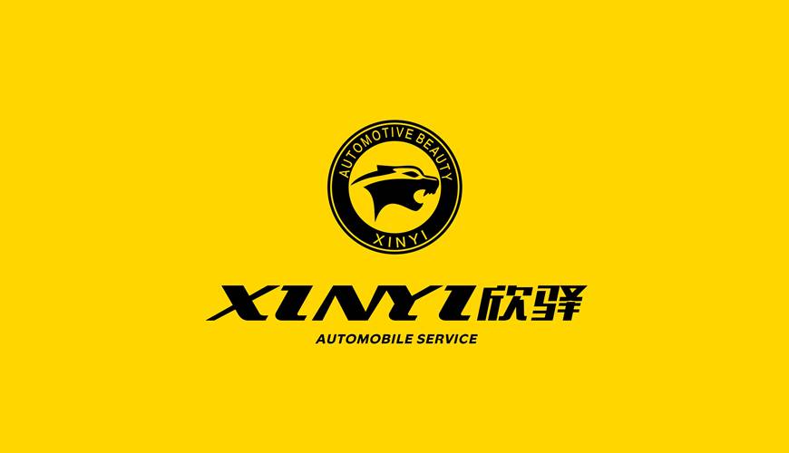 安图县VI设计公司为品牌重塑确保成功的步骤
