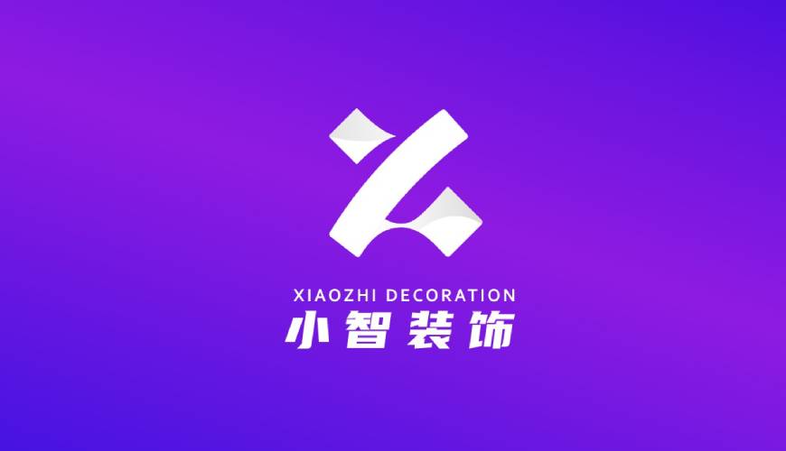 安图县VI设计公司如何衡量您的品牌健康度