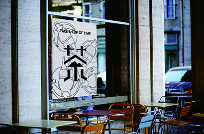 安图县VI设计：融合城市文化，打造特色品牌标识